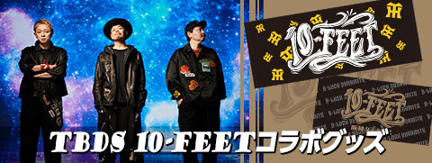 10-FEET