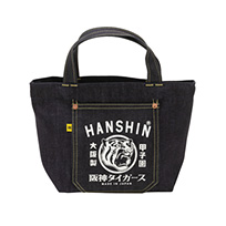 江坂ジーンズ　デニム ミニトートバッグ