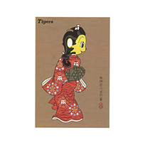 【SALE】浮世絵シリーズポストカード