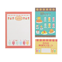 【SALE】喫茶・カフェレターセット ミントグリーン