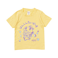 【SALE】キッズTシャツ（ハッピーアイスクリーム）