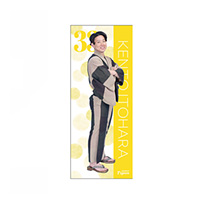 【SALE】浴衣 選手フェイスタオル