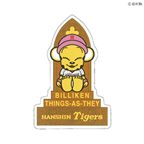 【SALE】ビリケンさん×Tigersステッカー