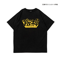 【SALE】怪物くん Tシャツ