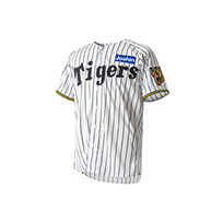 プロコレユニフォーム（ホーム）背番号なし★受注生産品★