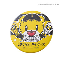 阪神タイガース×しまじろう缶バッジ