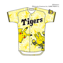 ポケモン デザインユニフォーム タイプ柄