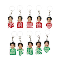 【T-SHOP限定】（8選手×5種）選手別シークレットTORACOお名前アクリルチャーム