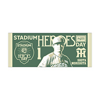 【T-SHOP限定】STADIUM HEROES DAY 選手フォトフェイスタオル★受注生産品★