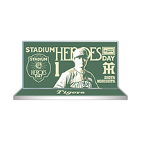 【T-SHOP限定】STADIUM HEROES DAY 選手フォトアクリルスタンド★受注生産品★