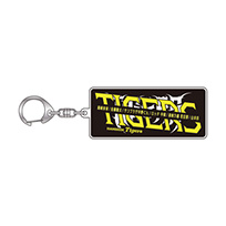 ウル虎の夏2026 ゲストコラボ アクリルキーホルダー★受注生産品★