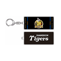 西勇輝投手 1500奪三振記念 アクリルキーホルダー★受注生産品★