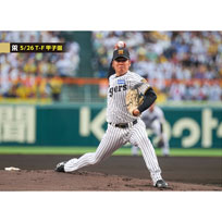 ブロマイド 5/26 T-F No.1　16西（勇輝）
