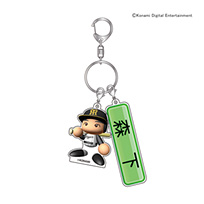 パワプロコラボ 2連アクリルキーホルダー★受注生産品★