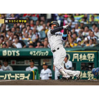 ブロマイド 7/3 T-C No.1　1森下