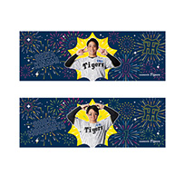 【T-SHOP限定】選手花火 冷感タオル★受注生産品★